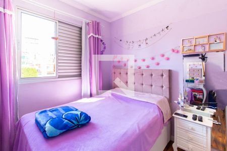 Apartamento para alugar com 75m², 3 quartos e 1 vaga Apartamento para alugar com 75m², 3 quartos e 1 vagaQuarto 01