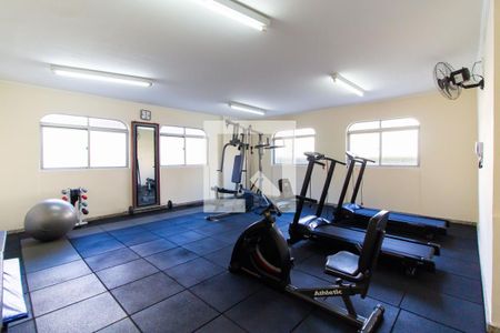 Apartamento para alugar com 75m², 3 quartos e 1 vaga Apartamento para alugar com 75m², 3 quartos e 1 vagaAcademia