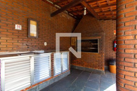 Apartamento para alugar com 75m², 3 quartos e 1 vaga Apartamento para alugar com 75m², 3 quartos e 1 vagaChurrasqueira