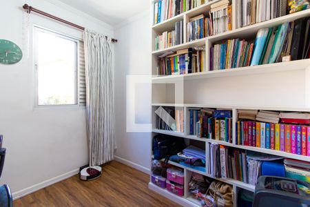 Apartamento para alugar com 75m², 3 quartos e 1 vaga Apartamento para alugar com 75m², 3 quartos e 1 vagaQuarto 03