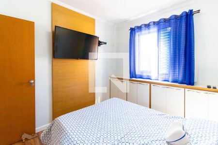Apartamento para alugar com 75m², 3 quartos e 1 vaga Apartamento para alugar com 75m², 3 quartos e 1 vagaQuarto 02