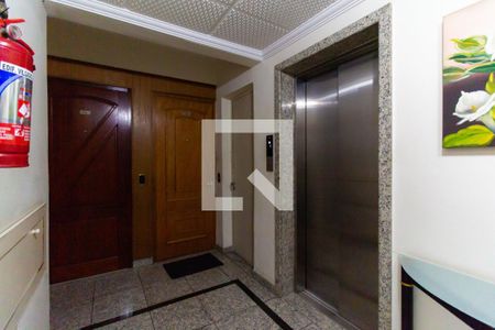 Apartamento para alugar com 75m², 3 quartos e 1 vaga Apartamento para alugar com 75m², 3 quartos e 1 vagaHall