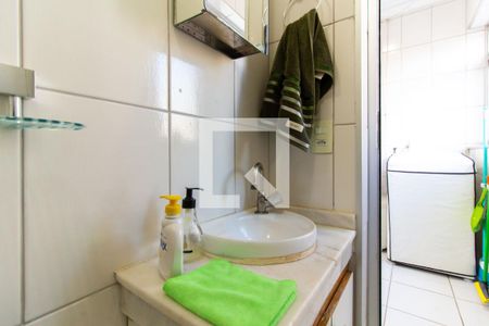 Apartamento para alugar com 75m², 3 quartos e 1 vaga Apartamento para alugar com 75m², 3 quartos e 1 vagaBanheiro de Serviço