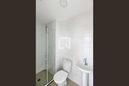 Apartamento para alugar com 43m², 2 quartos e 1 vagaBanheiro