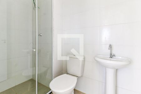 Apartamento para alugar com 43m², 2 quartos e 1 vagaBanheiro