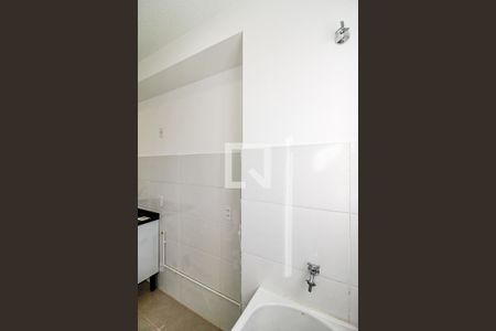 Apartamento para alugar com 43m², 2 quartos e 1 vagaÁrea de Serviço