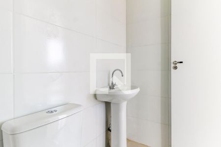 Apartamento para alugar com 43m², 2 quartos e 1 vagaBanheiro