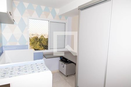 Apartamento para alugar com 55m², 2 quartos e 1 vagaQuarto 1