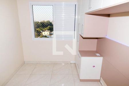 Apartamento para alugar com 55m², 2 quartos e 1 vagaQuarto Suíte