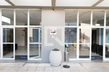 Apartamento para alugar com 55m², 2 quartos e 1 vagaFachada do bloco