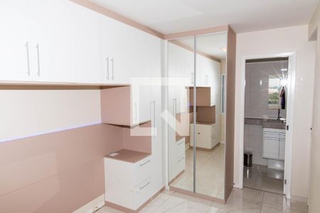 Apartamento para alugar com 55m², 2 quartos e 1 vagaQuarto Suíte