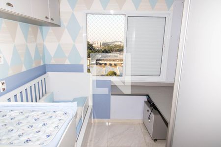 Apartamento para alugar com 55m², 2 quartos e 1 vagaQuarto 1