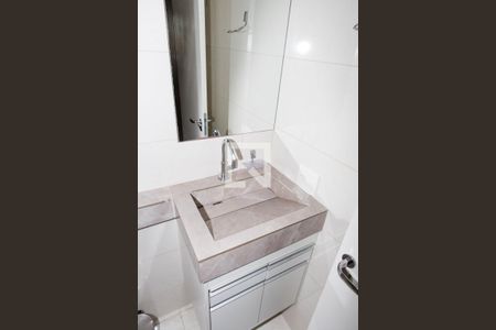 Apartamento para alugar com 55m², 2 quartos e 1 vagaBanheiro da Suíte