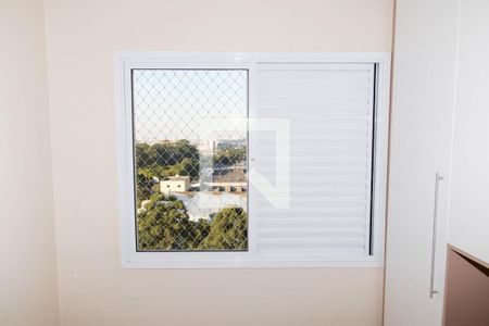 Apartamento para alugar com 55m², 2 quartos e 1 vagaQuarto Suíte