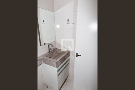 Apartamento para alugar com 55m², 2 quartos e 1 vagaBanheiro da Suíte