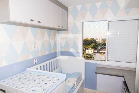 Apartamento para alugar com 55m², 2 quartos e 1 vagaQuarto 1