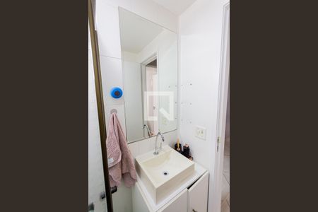 Apartamento à venda com 50m², 2 quartos e 1 vagaBanheiro