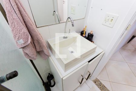 Apartamento à venda com 50m², 2 quartos e 1 vagaPia