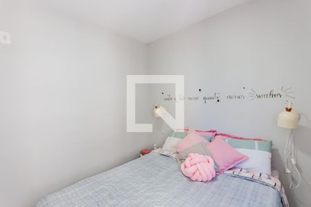 Apartamento à venda com 50m², 2 quartos e 1 vagaQuarto 2