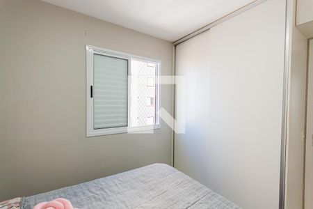 Apartamento à venda com 50m², 2 quartos e 1 vagaQuarto 2