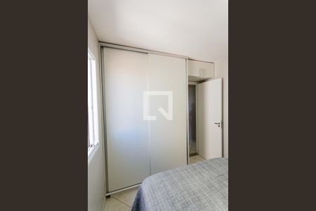 Apartamento à venda com 50m², 2 quartos e 1 vagaArmário