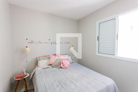 Apartamento à venda com 50m², 2 quartos e 1 vagaQuarto 2