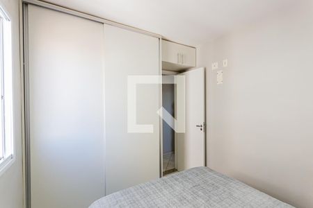 Apartamento à venda com 50m², 2 quartos e 1 vagaQuarto 2