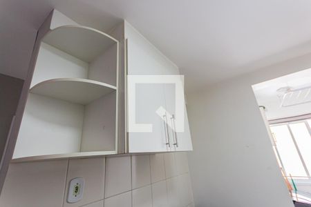 Apartamento à venda com 50m², 2 quartos e 1 vagaArmário