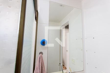 Apartamento à venda com 50m², 2 quartos e 1 vagaEspelho