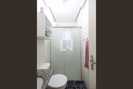 Apartamento para alugar com 80m², 2 quartos e 2 vagas Apartamento para alugar com 80m², 2 quartos e 2 vagasBanheiro