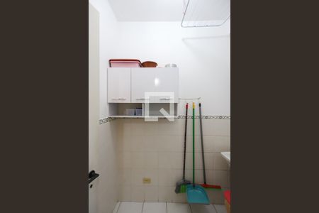 Apartamento para alugar com 80m², 2 quartos e 2 vagas Apartamento para alugar com 80m², 2 quartos e 2 vagasLavanderia