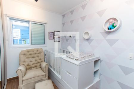 Casa à venda com 110m², 3 quartos e 3 vagasSuíte 2  