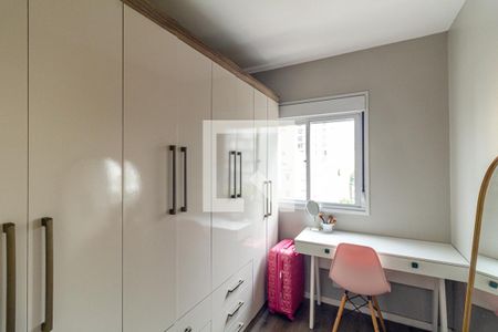 Quarto 2 de apartamento à venda com 2 quartos, 35m² em Vila Buarque, São Paulo