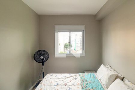 Quarto 1 de apartamento à venda com 2 quartos, 35m² em Vila Buarque, São Paulo