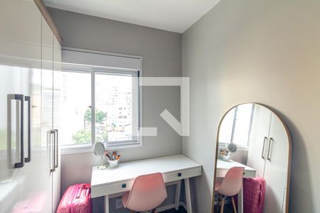 Apartamento à venda com 35m², 2 quartos e sem vagaQuarto 2