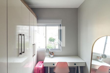 Quarto 2 de apartamento à venda com 2 quartos, 35m² em Vila Buarque, São Paulo