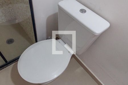 Apartamento à venda com 35m², 2 quartos e sem vagaBanheiro
