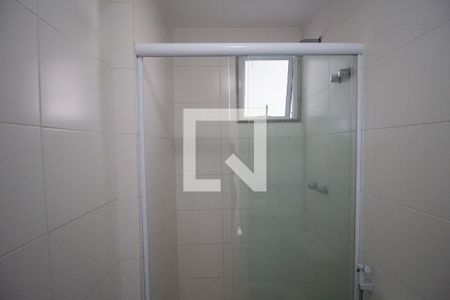 Apartamento para alugar com 90m², 2 quartos e 2 vagasBanheiro Social