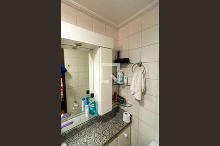 Apartamento à venda com 75m², 2 quartos e 2 vagasBanheiro Suite