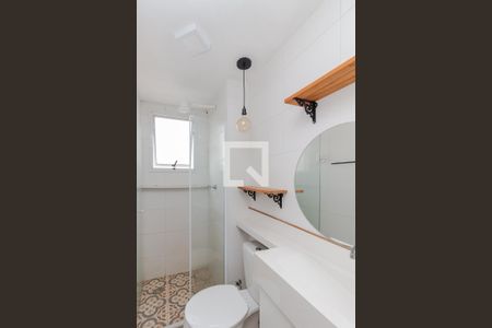 Apartamento para alugar com 40m², 2 quartos e 1 vaga Apartamento para alugar com 40m², 2 quartos e 1 vagaBanheiro SOcial