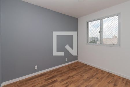 Quarto 2 de apartamento à venda com 2 quartos, 40m² em Jardim São Savério, São Paulo