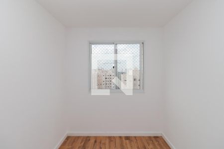 Quarto 1 de apartamento à venda com 2 quartos, 40m² em Jardim São Savério, São Paulo