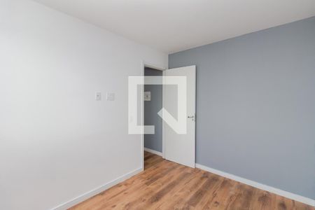 Apartamento para alugar com 40m², 2 quartos e 1 vaga Apartamento para alugar com 40m², 2 quartos e 1 vagaQuarto 2