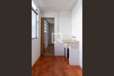 Apartamento para alugar com 56m², 2 quartos e 1 vaga Apartamento para alugar com 56m², 2 quartos e 1 vagaÁrea de Serviço