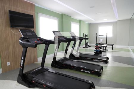 Apartamento para alugar com 30m², 1 quarto e sem vaga Apartamento para alugar com 30m², 1 quarto e sem vagaAcademia