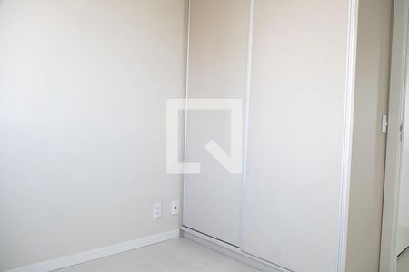 Apartamento para alugar com 30m², 1 quarto e sem vaga Apartamento para alugar com 30m², 1 quarto e sem vagaQuarto