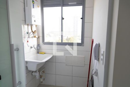 Apartamento para alugar com 30m², 1 quarto e sem vaga Apartamento para alugar com 30m², 1 quarto e sem vagaLavanderia