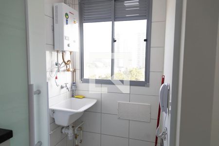 Apartamento para alugar com 30m², 1 quarto e sem vaga Apartamento para alugar com 30m², 1 quarto e sem vagaLavanderia