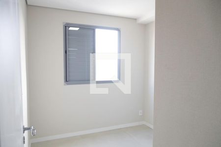 Apartamento para alugar com 30m², 1 quarto e sem vaga Apartamento para alugar com 30m², 1 quarto e sem vagaQuarto