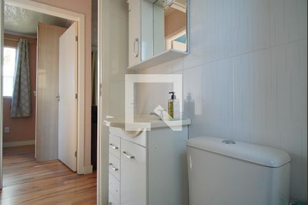 Apartamento à venda com 43m², 2 quartos e 1 vagaBanheiro 